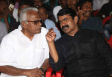 நாம் தமிழர் ஆதரவும், தமிழ் தேசிய பேரியக்கத்தின் பார்ப்பன பாசிச சேவையும்.