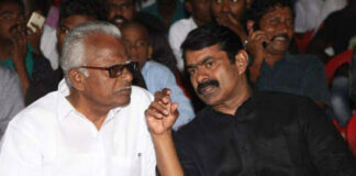 நாம் தமிழர் ஆதரவும், தமிழ் தேசிய பேரியக்கத்தின் பார்ப்பன பாசிச சேவையும்.