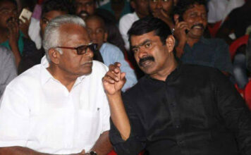 நாம் தமிழர் ஆதரவும், தமிழ் தேசிய பேரியக்கத்தின் பார்ப்பன பாசிச சேவையும்.