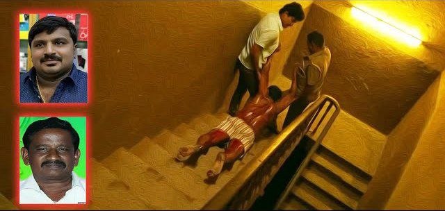 பெனிக்ஸ்-ஜெயராஜ் காவல் நிலைய படுகொலைகள்