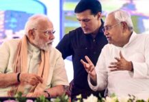 நிதிஷ் குமார் சரணாகதியும் மாநிலக் கட்சிகளின் அழிவும்!