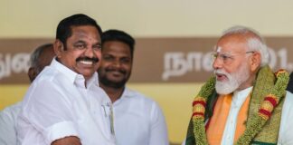 தொகுதி மறுவரையறை மசோதா: ஆதரித்த எடப்பாடி கும்பலின் துரோகம்! வீழ்த்திய எதிர்கட்சிகளின் ஒற்றுமை!