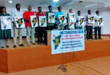 பாஜக ஒரு இடத்தில் கூட வெற்றி பெற்று விடக் கூடாது | கூட்டறிக்கை