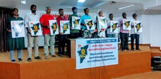 பாஜக ஒரு இடத்தில் கூட வெற்றி பெற்று விடக் கூடாது | கூட்டறிக்கை