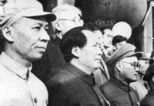 ஒரு கம்யூனிஸ்ட் கட்சி உறுப்பினனுக்கு இருக்க வேண்டிய எட்டு முக்கிய அம்சங்கள் | லியூ ஷாவோகி