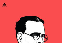 புரட்சிக் கவிஞரின் நினைவு நாள் ஏப்ரல் 21! அவர் புகழ் நீடு வாழ்க!