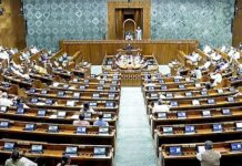 தேசிய இனங்களின் உரிமைகளை ஒடுக்கும், மாநில உரிமைகளைப் பறிக்கும் தொகுதி மறு சீரமைப்புச் சட்டம்.