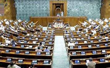 தேசிய இனங்களின் உரிமைகளை ஒடுக்கும், மாநில உரிமைகளைப் பறிக்கும் தொகுதி மறு சீரமைப்புச் சட்டம்.