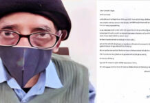 பாசிச பயங்கரவாதம்: சரணடைந்தால் சகஜ வாழ்க்கை! தொடர்ந்துப் போராடினால் சிறைச்சாலை மரணம்!