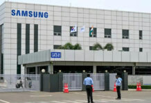 இளைஞர்களுக்கு பயிற்சி வழங்கிய சாம்சங் இரட்டை வேடம்!