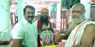 பார்ப்பனக் கடப்பாரையைக் கையிலேந்திய சீமானுக்கு புரியும் வகையில் பாடம் புகட்டுவோம்!