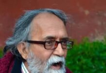 Revolutionary Democracy இதழ் ஆசிரியர் தோழர். விஜய் குமார் சிங்-குக்கு எமது சிவப்பஞ்சலி!