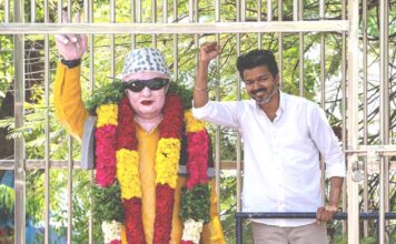 தமிழக வெற்றிக் கழகத்தின் விஜய் ஒரு மாற்று என்பது கலப்படமில்லாத மோசடி!