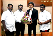 RSS பெற்றெடுத்த பிள்ளைக்கு