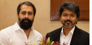 தமிழக வெற்றி கழகத்தின் ஆட்சி: வாட் ப்ரோ; வெரி ராங் ப்ரோ!