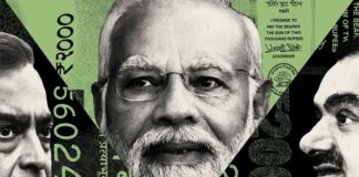 இந்துத்துவாவில் ஊன்றி நிற்கும் பாசிச பாஜக! சித்தாந்தமே இல்லாதவையாக தடுமாறும் எதிர்கட்சிகள்!