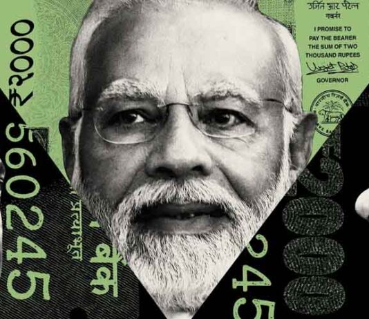 இந்துத்துவாவில் ஊன்றி நிற்கும் பாசிச பாஜக! சித்தாந்தமே இல்லாதவையாக தடுமாறும் எதிர்கட்சிகள்!