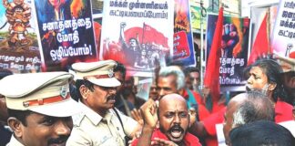 மணிப்பூர் ஆகப்போகும் தமிழ்நாடு! ஆர்எஸ்எஸ் பாசிச குண்டர்களின் வெறியாட்டம்!
