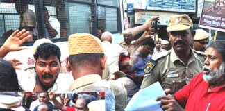 தடையை மீறி சனாதன எதிர்ப்பு மகஇக ஆர்ப்பாட்டம்