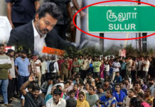 விஜய்யின் ‘சிங்கப்பெண் அதிரடி படை’யும் – கோவை சூலூர் சிறுமி பாலியல் வன்கொடுமைக் கொலையும்