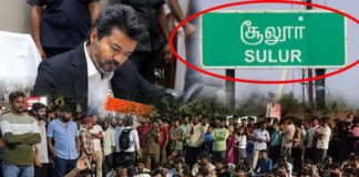 விஜய்யின் ‘சிங்கப்பெண் அதிரடி படை’யும் – கோவை சூலூர் சிறுமி பாலியல் வன்கொடுமைக் கொலையும்