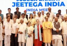 பாசிச எதிர்ப்பில் ஊசலாடுகின்ற சமரசக் கட்சிகள் மீது மா.லெ இயக்கத்தின் அணுகுமுறை என்ன?