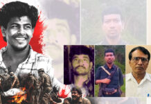 தோழர் பசவராஜ் மீதான இராணுவ பயங்கரவாத படுகொலையும், ஆகாஷ் டெலிசன் மீதான போலீசு கொட்டடிக் கொலையும்!