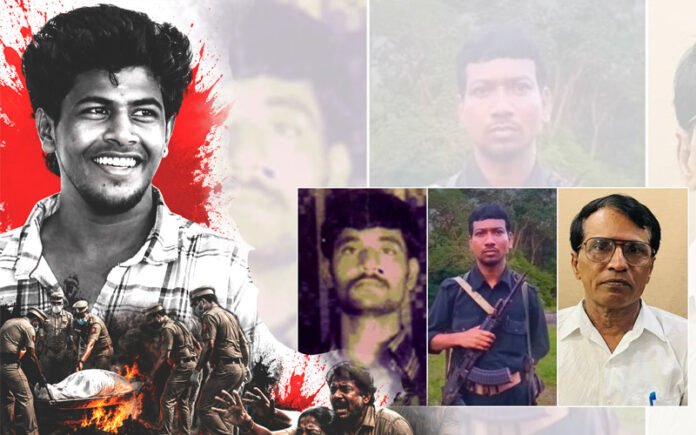 Akash