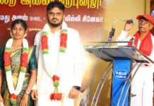 லவ் ஜிகாத் அல்ல! ஆதி பாவமும் அல்ல! இரு மனங்களின் இசைவு, மதங்களின் அசைவு