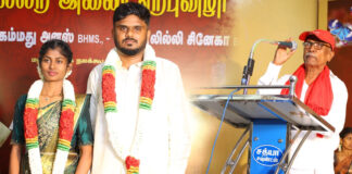 லவ் ஜிகாத் அல்ல! ஆதி பாவமும் அல்ல! இரு மனங்களின் இசைவு, மதங்களின் அசைவு