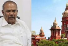 காலம் தாழ்த்தி கொடுத்த தீர்ப்பும்! நீதிமன்றத்தின் அயோக்கியத்தனமும்!
