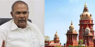 காலம் தாழ்த்தி கொடுத்த தீர்ப்பும்! நீதிமன்றத்தின் அயோக்கியத்தனமும்!