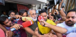 நியூஸ் கிளிக் இணையதள பத்திரிக்கையின் மீது பாஜக அரசு போட்ட பொய் வழக்கு முறியடிப்பு!