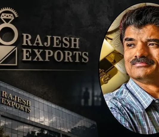 விஸ்வ குரு மோடியின் ஆட்சியில், ராஜேஷ் எக்ஸ்போர்ட்ஸ் நிறுவனத்தின் ரூ.15 லட்சம் கோடி முறைகேடு!!