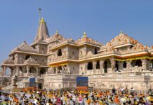 பாஜக நியமித்த இந்துக்களின் நிர்வாகத்தில் உள்ள அயோத்தி ராமர் கோயில் ரூ.200 கோடி ஊழல்!