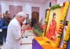 ஆர்.என்.ரவி வழியில் திருவள்ளுவரை ‘காவிமயமாக்கும்’ சங்கி ஆளுநர் அர்லேகர்!