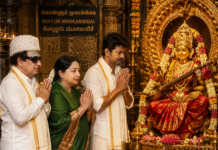 கொல்லூர் ‘ஸ்ரீமூகாம்பிகை’யும் – எம்ஜிஆர், ஜெயலலிதா, விஜய் கும்பல் கூத்துக்களும்!