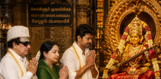 கொல்லூர் ‘ஸ்ரீமூகாம்பிகை’யும் – எம்ஜிஆர், ஜெயலலிதா, விஜய் கும்பல் கூத்துக்களும்!