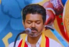 சந்தேகமே இல்லை! விஜய் தற்குறிதான்! தலைக்கனமேறிய அசல் சங்கிதான்!