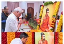 ஆர்.என். ரவியை விஞ்சும் ஆர்.வி.அர்லேகர்!