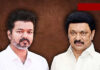பாசிச எதிர்ப்பு: திமுகவும் தவெகவும்!