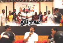 தூய்மைப் பணி தனியார்மயம்: ‘தீய சக்தி’யின் வழியில் ‘தூய சக்தி’!