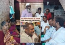 மாட்டுக்கறி: பார்ப்பனரல்லாதோர் உணவு உரிமையில் தலையிடாதே! ஏற்றுமதியை தடுத்து நிறுத்து!