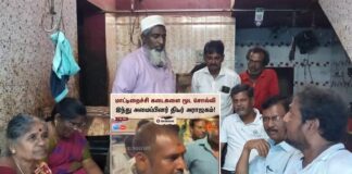 மாட்டுக்கறி: பார்ப்பனரல்லாதோர் உணவு உரிமையில் தலையிடாதே! ஏற்றுமதியை தடுத்து நிறுத்து!