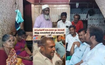 மாட்டுக்கறி: பார்ப்பனரல்லாதோர் உணவு உரிமையில் தலையிடாதே! ஏற்றுமதியை தடுத்து நிறுத்து!