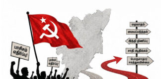 எச்சரிக்கை: பாசிச எதிர்ப்பில் முன்னணியாக இருந்த தமிழ்நாட்டின் அரசியல் திசை மாற்றப்படுகிறது?!