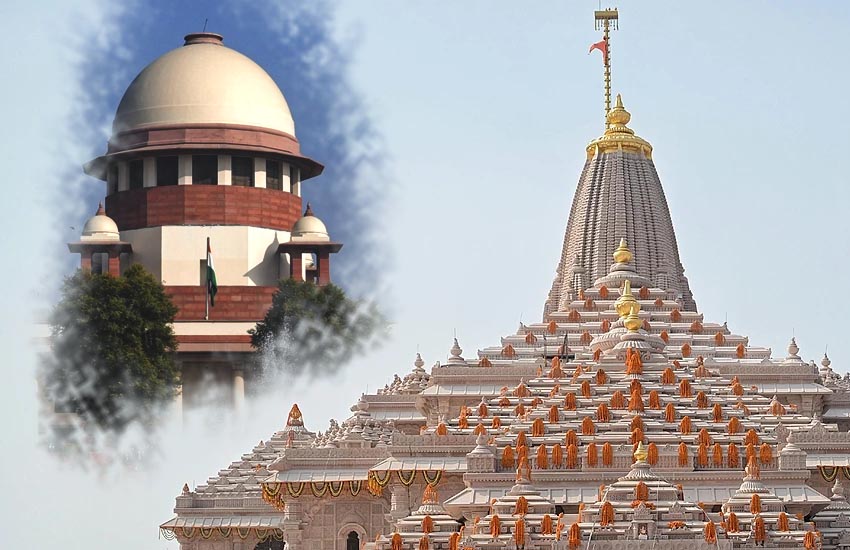 ராமர் கோவில் மெகா ஊழல் வழக்கு: ‘வானம் ஒன்றும் இடிந்து வீழ்ந்து விடாது…!’ அவசர வழக்காக விசாரிக்க மறுப்பு!