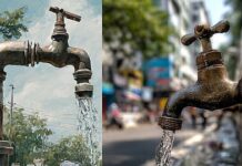 சூயஸ் நிறுவனத்துடன் ஒப்பந்தம்: சேலம் மக்களின் குடிநீர் உரிமை பறிப்பு!