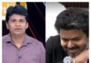 பத்திரிகையாளர் விஜயனிடம் விசாரணை என்ற பெயரில் காவல்துறை அராஜகம்! கண்டனத்துக்குரியது!