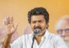 தவெகவின் ’தூய’ ஆட்சியும் பின்னுக்குத் தள்ளப்பட்ட பாசிச எதிர்ப்பு அரசியலும்